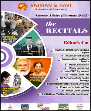 Vaajiram And Ravi The Recitals Current Affairs February 2022 English Medium