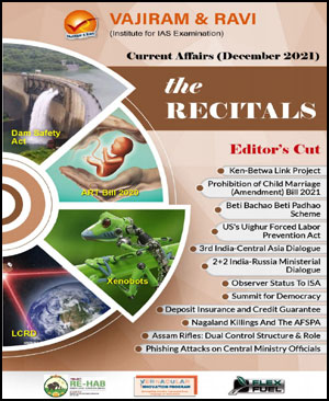 Vajiram And Ravi The Recitals Current Affairs December 2021 English Medium