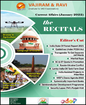 Vajiram And Ravi The Recitals Current Affairs January 2022 English Medium