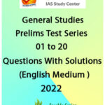 Vajiram & Ravi General Studies Prelims Test Series 01 to 20 English Medium 2022