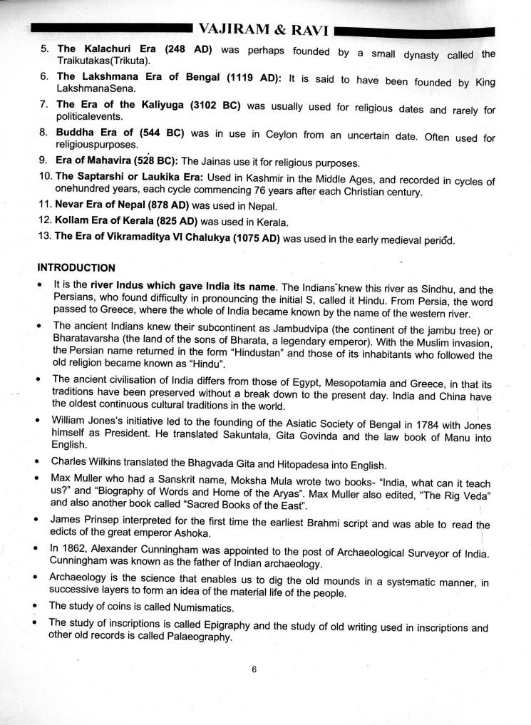 Vajiram-Ravi-General-Studies-Ancient-India-2023-Yellow-Book-English-Medium.3.jpg