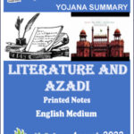 Vajiram & Ravi Monthly Yojana Summary (Literature And Azadi) August 2022 Printed Notes English Medium