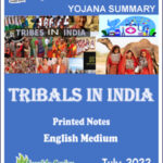 Vajiram & Ravi Monthly Yojana Summary (Tribals In India) July 2022 Printed Notes English Medium