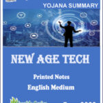 Vajiram & Ravi Monthly Yojana Summary (New-Age Tech) June 2022 Printed Notes English Medium