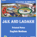 Vajiram & Ravi Monthly Yojana Summary (J&K AND LADAKH) September 2022 Printed Notes English Medium