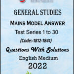 Vision IAS General Studies Mains Test Series 1 to 30 Model Answer 2022 English Medium 