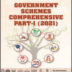 Vision IAS PT 365 Government Schemes Part 1 Yearly Current Affairs 2021 Printed Notes English Medium