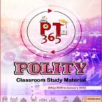 Vision IAS PT 365 Polity Yearly Current Affairs 2021 - English Medium