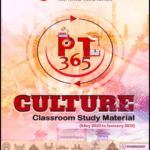 Vision IAS PT 365 Culture Yearly Current Affairs 2021 Printed Notes English Medium