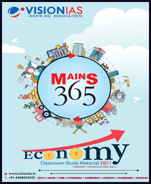 Vision Ias Mains 365 Economy Current Affairs 2021 English Medium