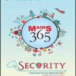 Vision Ias Mains 365 Security Current Affairs 2021 English Medium