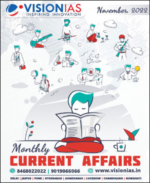 Vision IAS Current Affairs Monthly Magazine November 2022 English Medium 