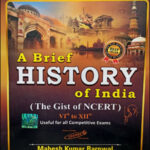 Cosmos Publication A Brief History Of India By Mahesh Kumar Barnwal NCERT Series -1 The Gist Of NCERT VIth To XIIth Useful For All Competitive Exam English Medium 