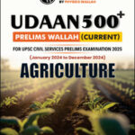 PWOnly IAS Udaan 500+ Agriculture English Medium 2026