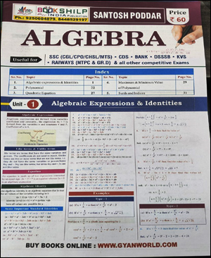 Book Shilp India Publication Algebra Paper By Santosh Poddar English Medium