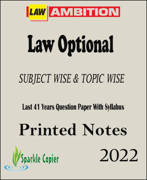 Ambition IAS Law Optional English Medium 2022