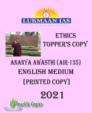lukmaan Ias  Ethics Topper's copy 2021 English Medium Ananya  Awasthi (Air-135)