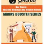 Only IAS Ancient, Medieval And Modern History Marks Booster Series 2023 English Medium Printed Notes