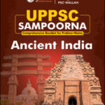 Only Ias UPPSC Sampoorna Booklet For Prelims Mains Comprehensive Ancient India English Medium