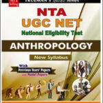 Trueman’s NTA UGC NET Anthropology Paper-2 New Syllabus With Previous Years Paper’s And Model Papers English Medium Edition 2024 Original Book