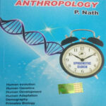 Physical Anthropology by P. Nath | UPSC Anthropology Optional Book