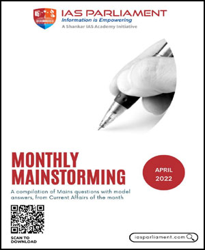 Shankar IAS Monthly Mainstorming April 2022 (IAS Parliament) English Medium Xerox