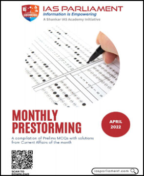 Shankar Ias Monthly Prestorming