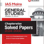 Arihant Mains General Studies Chapterwise Solved Paper 2024-2000 Original Book