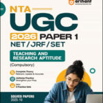 Arihant  NTA UGC NET/JRF/SET General Paper 1 Compulsory Teaching And Research Aptitude English