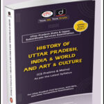 Drishti IAS UPPSC Series Book-1 History Of Uttar Pradesh, India & World And Art & Culture Gs Prelims & Mains 1st Edition September 2021 English Medium