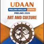 Only Ias Udaan Art and Culture Prelims Static 2026 E