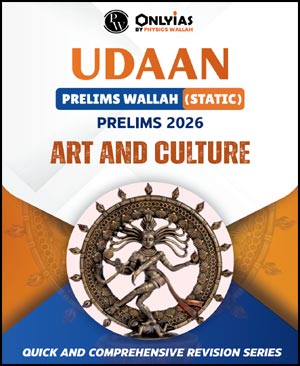 Only Ias Udaan Art and Culture Prelims Static 2026 E