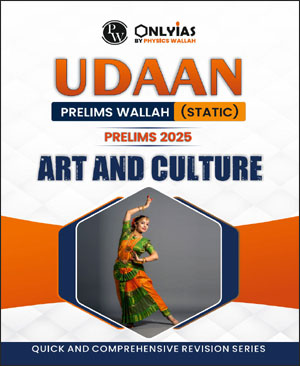 Only Ias Art and Culture  Udaan For Prelims (Static) 2025 English Medium  (Xerox)