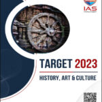 IAS Parliament History, Art & Culture Target English Medium 2023 Printed Notes