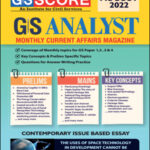 GS Score IAS Monthly Magazine August Current Affairs 2022 English Medium