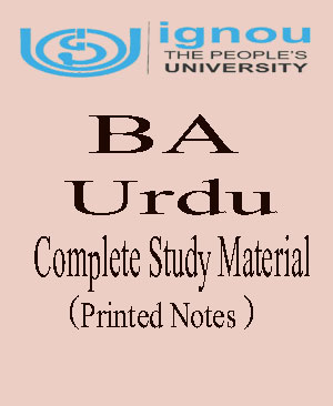 IGNOU  BA URDU Complete Study Material  Printed Notes