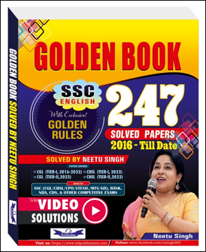 KD Publication Golden Book By Neetu Singh 247 Solved Papers 1st Edition 2016 Till Date Original Book