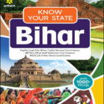 Arihant Know Your State Bihar By Rajesh Kumar Rajan & Farah Sultan With 100C+MCQs English Medium 