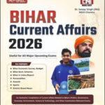 Bihar Special Current Affairs Yearly Made Easy  English Medium By Sanjay Singh 2026