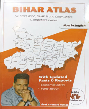 bihar-atlas.jpg