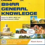 Bihar General Knowledge Crown Publications By Ritesh Kumar English Medium