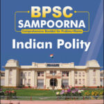 Only Ias BPSC Walla Comprehensive Booklets Prelims Cum Mains 2023 BPSC Sampoorna Indian Polity English Medium