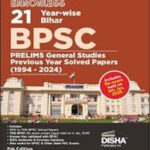 Disha Errorless 21 BPSC General Studies PYQ 2025