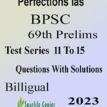 Perfection Ias 69th BPSC Prelims Test Series 11 To 15 Bilingual 2023