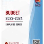 Ias Parliament Budget 2023-2024 Simplified Series English Medium