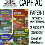 CAPF AC Paper 1-Study Material-Study Funda