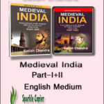 Upsc Book-Medieval India By Satish Chandra 6th Edition Part-I+II English Medium Combo Set