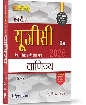 K V S Madaan Pearson NTA NET/SET/JRF Commerce Paper II Hindi Medium 2026