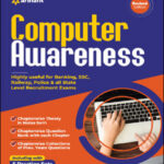 Arihant Computer Awareness Including With 5 Practice Sets By Neetu Gaikwad Revised Edition English Medium Original Book