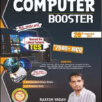 Computer Booster Based On Latest Pattern By Rakesh Yadav Sir Handwritten Class Notes 20+ Practice Sets Bilingual 